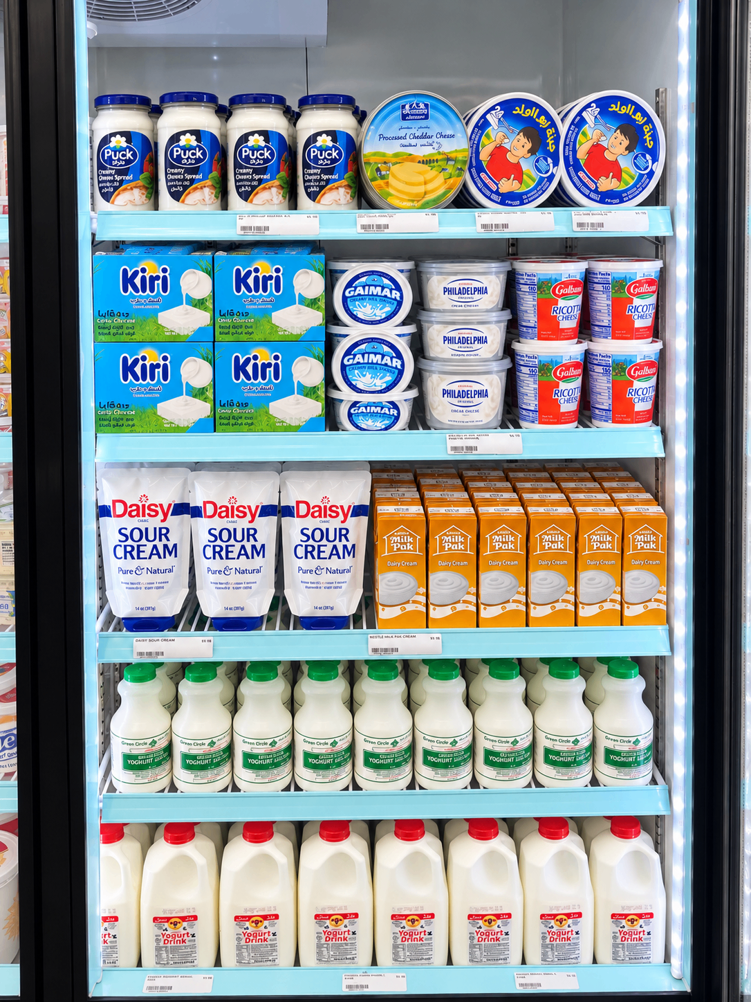 Cheeses, cream & yogurt drinks